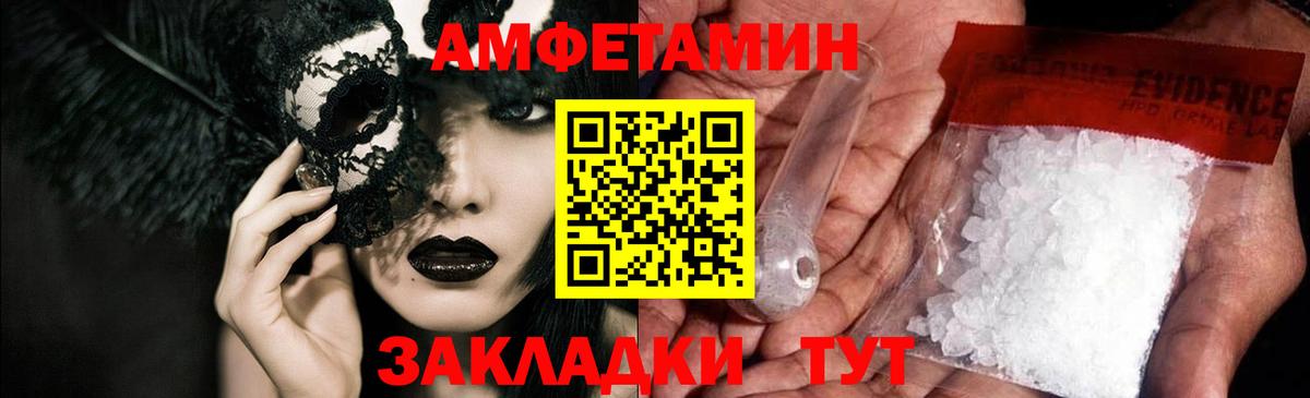 МАРИХУАНА Владикавказ
