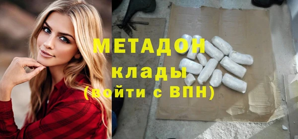 гидропоника Заводоуковск
