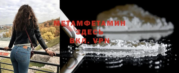 героин Заволжск
