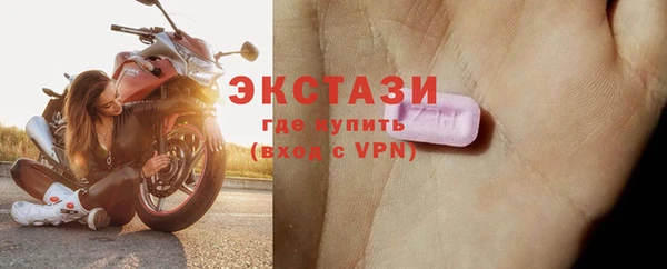героин Заволжск