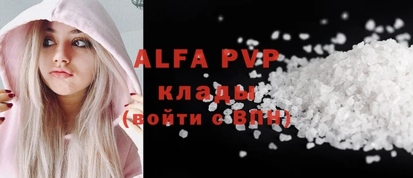 гидропоника Заводоуковск