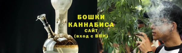 гидропоника Заводоуковск