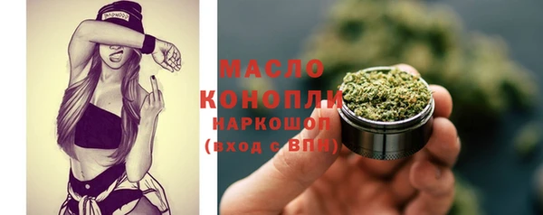 гидропоника Заводоуковск