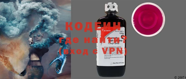 гидропоника Заводоуковск