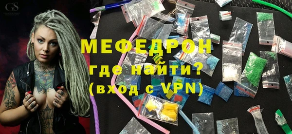 героин Заволжск