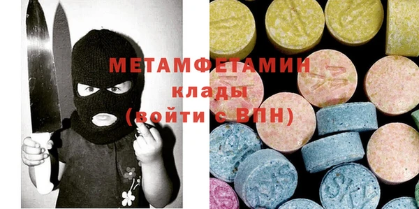 гидропоника Заводоуковск