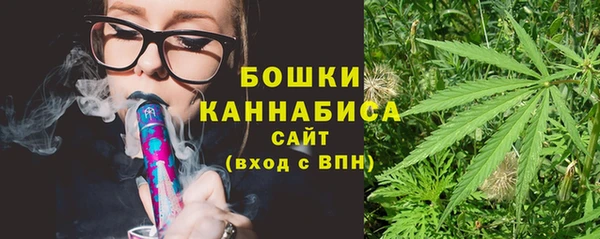 соль ск Заволжье
