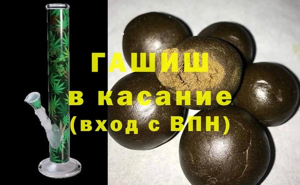 гидропоника Заводоуковск
