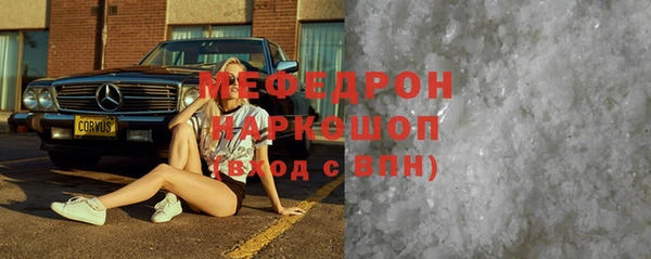 героин Заволжск