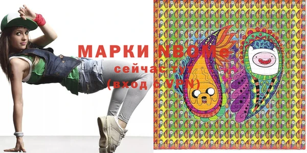 гидропоника Заводоуковск