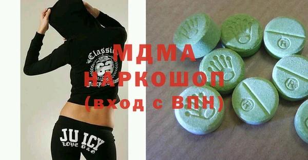 меф VHQ Ельня