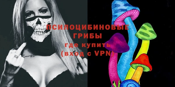 героин Заволжск
