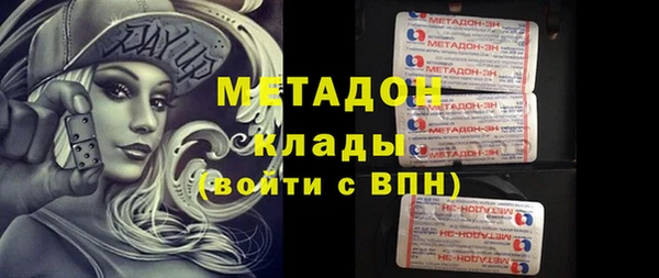 apvp Елизово
