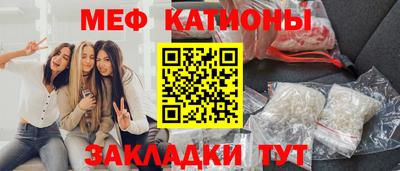дурь Аргун