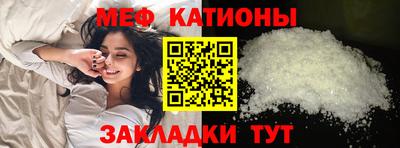 МДПВ Балаково