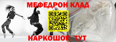 дурь Аргун