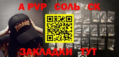 дурь Аргун