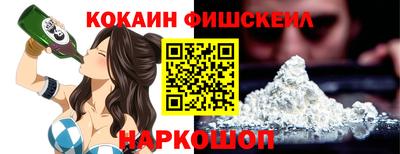 ПСИЛОЦИБИНОВЫЕ ГРИБЫ Апрелевка