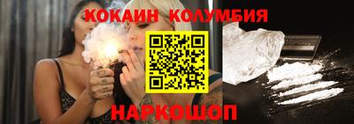 ПСИЛОЦИБИНОВЫЕ ГРИБЫ Апрелевка