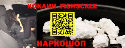 ПСИЛОЦИБИНОВЫЕ ГРИБЫ Апрелевка