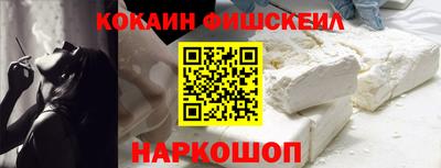 дурь Аргун