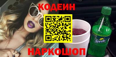 ПСИЛОЦИБИНОВЫЕ ГРИБЫ Апрелевка