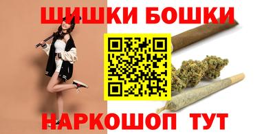 прущая мука Балашиха