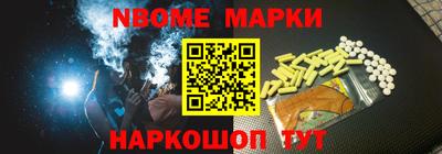 дурь Аргун
