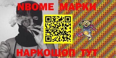 МДПВ Балаково