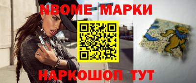 мефедрон VHQ Беслан