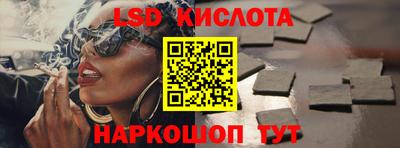 экстази Гатчина