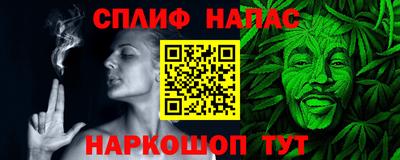 дурь Аргун