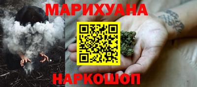 дурь Аргун