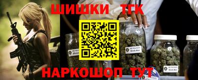 дурь Аргун