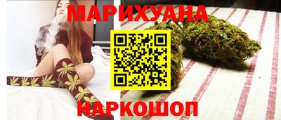 стаф Апшеронск