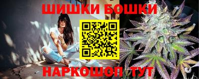 ПСИЛОЦИБИНОВЫЕ ГРИБЫ Апрелевка