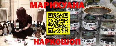 ПСИЛОЦИБИНОВЫЕ ГРИБЫ Апрелевка