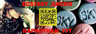 дурь Аргун