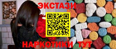 дурь Аргун
