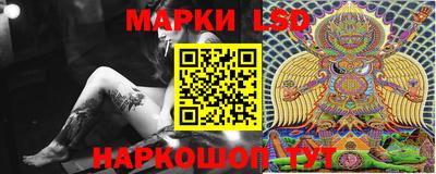 дурь Аргун