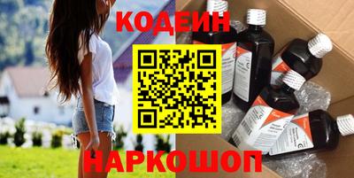 ПСИЛОЦИБИНОВЫЕ ГРИБЫ Апрелевка