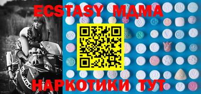 МДПВ Балаково