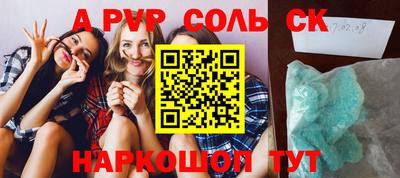 прущая мука Балашиха