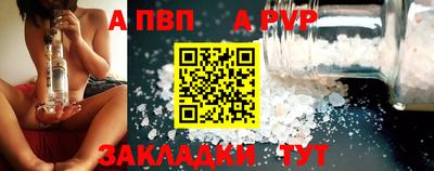 дурь Аргун