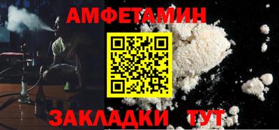 дурь Аргун