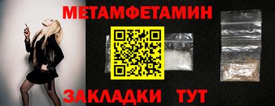 ПСИЛОЦИБИНОВЫЕ ГРИБЫ Апрелевка