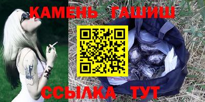 прущая мука Балашиха