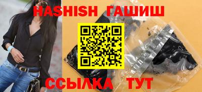 МДПВ Балаково