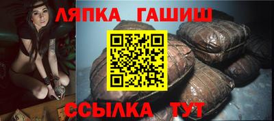 МДПВ Балаково