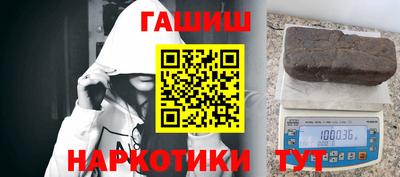 дурь Аргун
